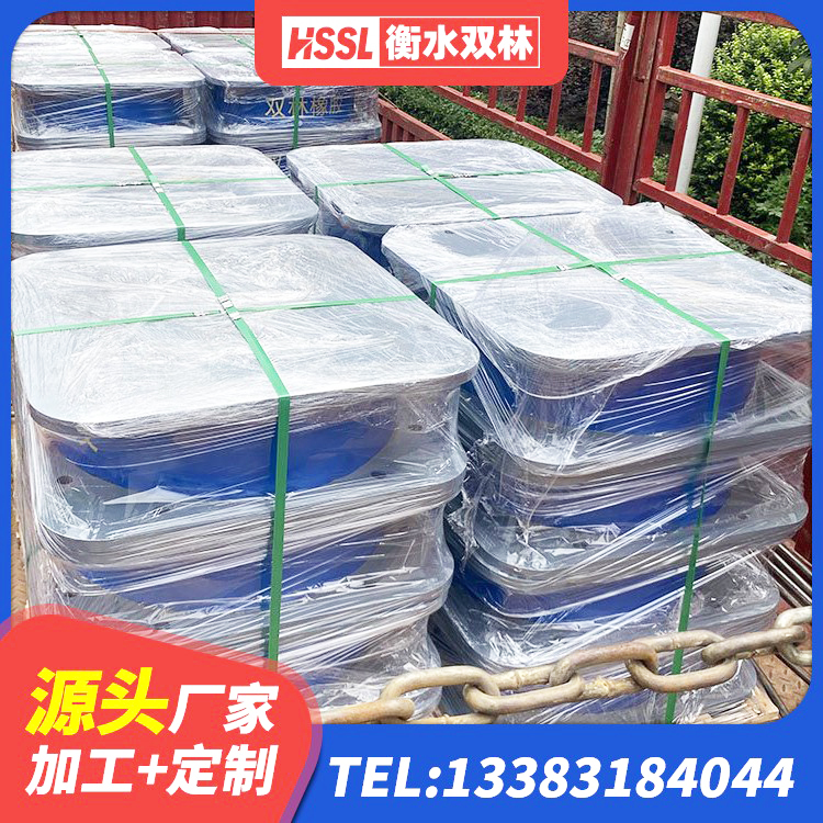 合山市高阻尼橡胶支座(HDR)什么价格 合山市抗震支座LNR700厂家电话 合山市建筑高性能橡胶隔震支座 合山市高阻尼建筑隔震支座 - 第6张