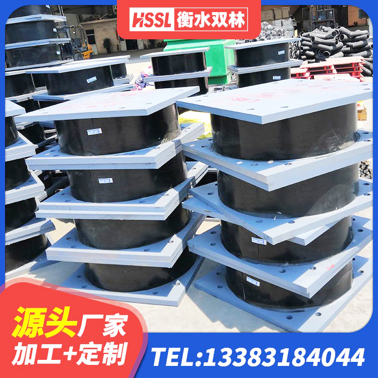 合山市LRB300铅芯橡胶隔震支座 合山市橡胶隔震支座的什么价格 合山市LNR900建筑隔震支座生产加工 合山市阻尼隔震橡胶支座什么价格 - 第6张