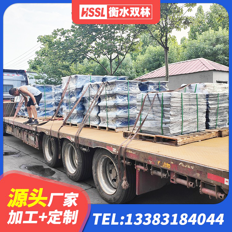 合山市高阻尼橡胶支座(HDR)什么价格 合山市抗震支座LNR700厂家电话 合山市建筑高性能橡胶隔震支座 合山市高阻尼建筑隔震支座 - 第4张