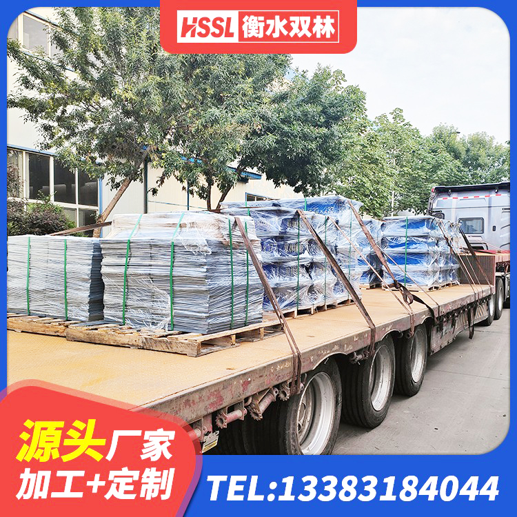 合山市预制楼梯橡胶隔震支座厂家 合山市HDR1200高阻尼橡胶隔震支座厂家 合山市房屋建筑减震支座厂家 合山市建筑隔震支座隔震支座 - 第2张