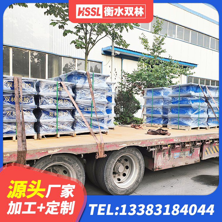 合山市预制楼梯橡胶隔震支座厂家 合山市HDR1200高阻尼橡胶隔震支座厂家 合山市房屋建筑减震支座厂家 合山市建筑隔震支座隔震支座 - 第4张