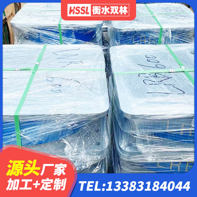 合山市抗震式橡胶隔震支座 合山市圆形高阻尼隔震橡胶支座 合山市结构抗震支座厂家 合山市LRB300铅芯支座厂家电话 - 第8张