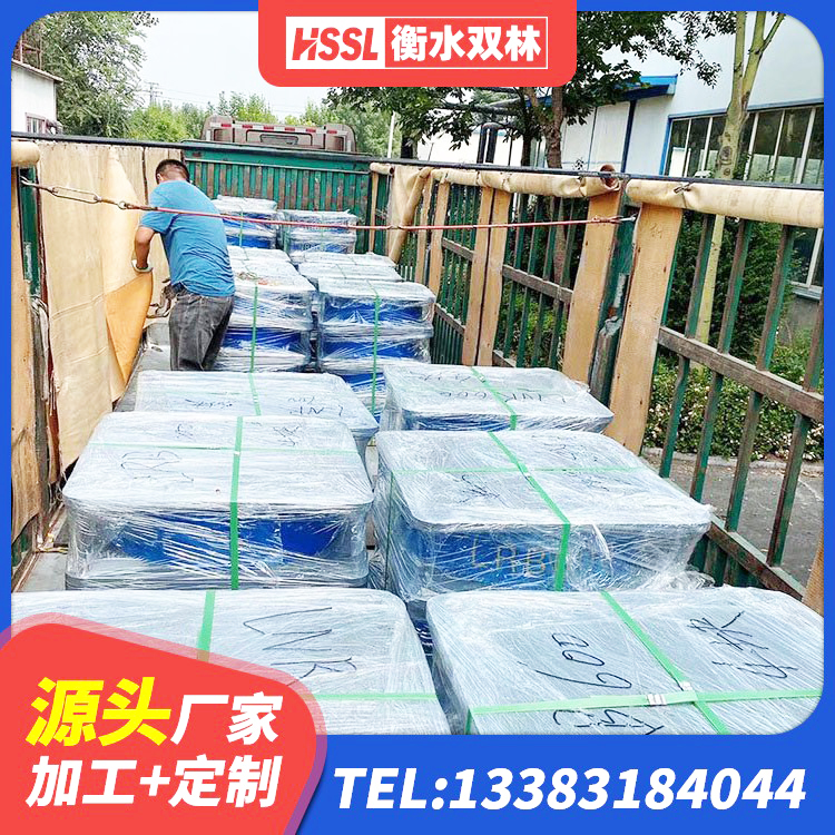 合山市房屋抗震隔震支座生产厂家 合山市建筑楼梯叠层橡胶隔震支座源头工厂 合山市建筑抗震支座生产厂家 合山市建筑橡胶支座费用 - 第2张