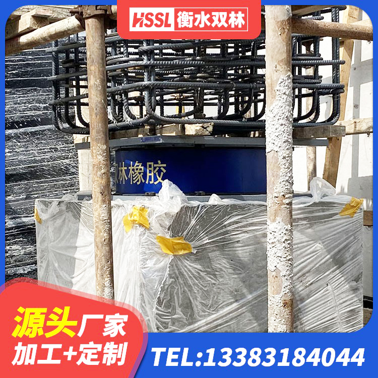 合山市LRB300铅芯橡胶隔震支座 合山市橡胶隔震支座的什么价格 合山市LNR900建筑隔震支座生产加工 合山市阻尼隔震橡胶支座什么价格 - 第3张