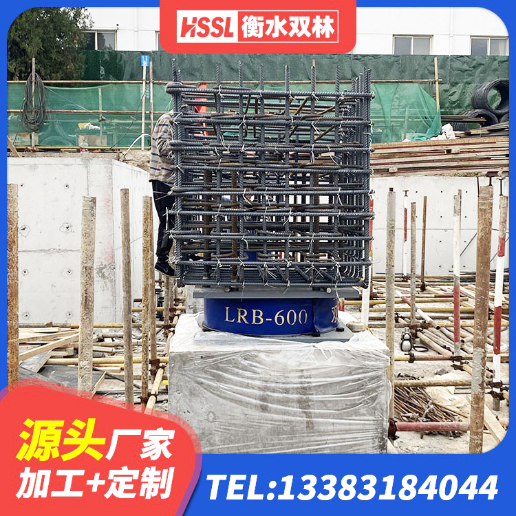 合山市天然橡胶隔震支座厂家直销源头工厂 合山市房建橡胶抗震支座源头工厂 合山市LNR800橡胶支座源头工厂 合山市II型LRB铅芯隔震支座生产厂家 - 第6张