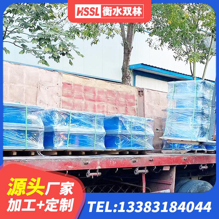 合山市高阻尼橡胶支座(HDR)什么价格 合山市抗震支座LNR700厂家电话 合山市建筑高性能橡胶隔震支座 合山市高阻尼建筑隔震支座 - 第1张