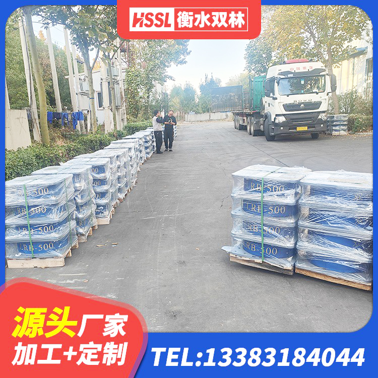 合山市房屋减隔震支座报价 合山市建筑工程中的隔震支座厂家 合山市LNR系列水平分散型隔震支座 合山市房建橡胶隔震支座生产厂家 - 第3张