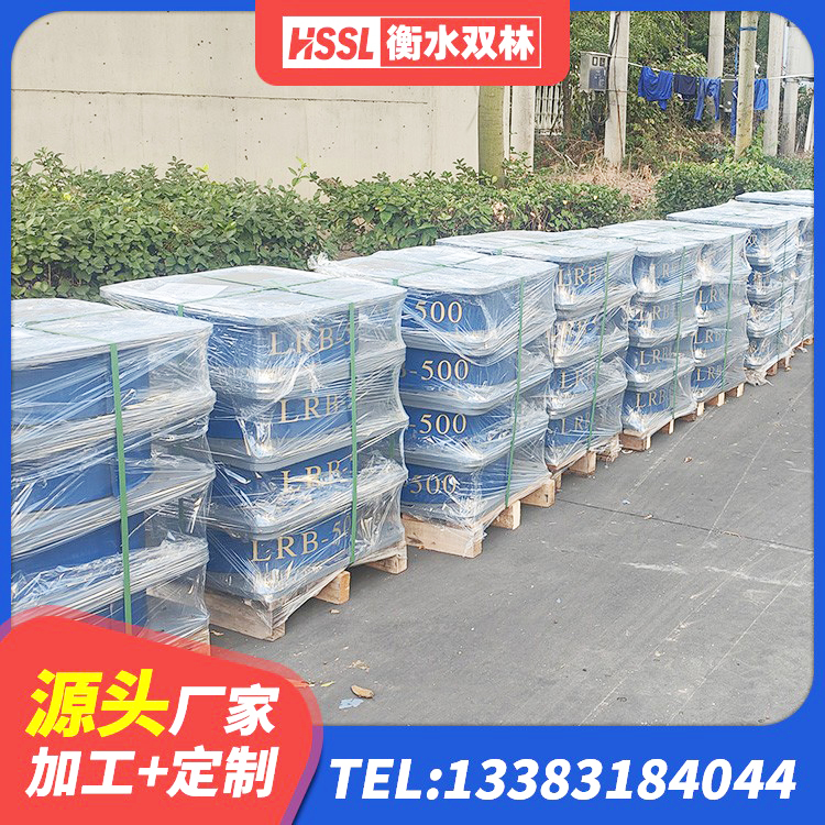 合山市LNR1000隔震支座源头工厂 合山市高阻尼叠层橡胶支座厂家 合山市建筑减隔震支座生产厂家 合山市LNR400橡胶隔震支座厂家 - 第8张