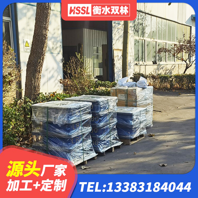 合山市天然LNR橡胶支座厂家 合山市建筑隔震减震橡胶隔震支座厂家 合山市建筑铅芯橡胶隔震支座LRB生产厂家 合山市HDR500高阻尼橡胶支座厂家电话 - 第4张