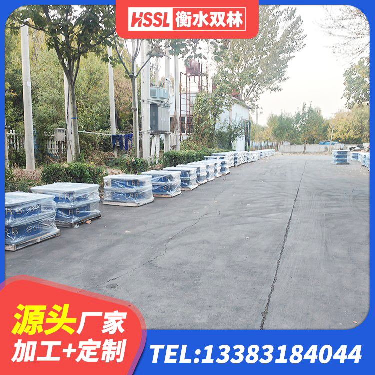 合山市高阻尼橡胶支座(HDR)什么价格 合山市抗震支座LNR700厂家电话 合山市建筑高性能橡胶隔震支座 合山市高阻尼建筑隔震支座 - 第5张