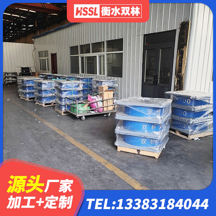 合山市抗震式橡胶隔震支座 合山市圆形高阻尼隔震橡胶支座 合山市结构抗震支座厂家 合山市LRB300铅芯支座厂家电话 - 第10张