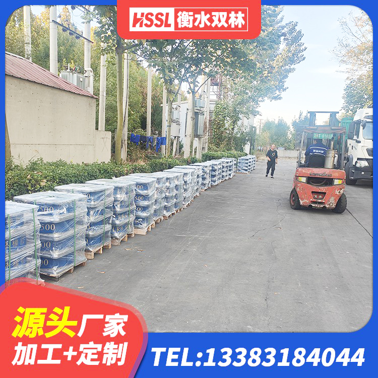 合山市HDR300橡胶隔震支座厂家 合山市LRB700橡胶隔震支座厂家 合山市建筑隔震支座LNR700生产厂家 合山市建筑叠层橡胶隔震支座源头工厂 - 第1张