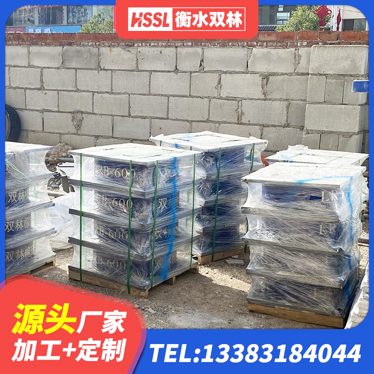 合山市天然LNR橡胶支座厂家 合山市建筑隔震减震橡胶隔震支座厂家 合山市建筑铅芯橡胶隔震支座LRB生产厂家 合山市HDR500高阻尼橡胶支座厂家电话 - 第3张