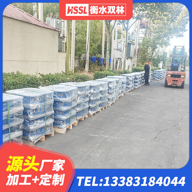合山市LRB300铅芯橡胶隔震支座 合山市橡胶隔震支座的什么价格 合山市LNR900建筑隔震支座生产加工 合山市阻尼隔震橡胶支座什么价格 - 第4张